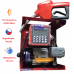 Мини АЗС АВТО-СТОП Petroll Pulsar 70Q c электронным счетчиком 220В, 70л/мин